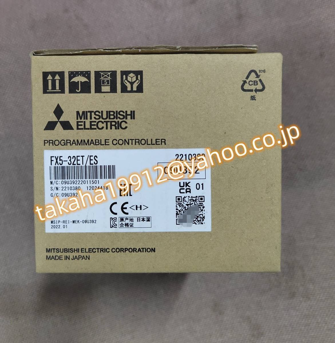 保障できる ◇【新品!】 三菱電機 FX5-32ET/ES シーケンサ【6か月