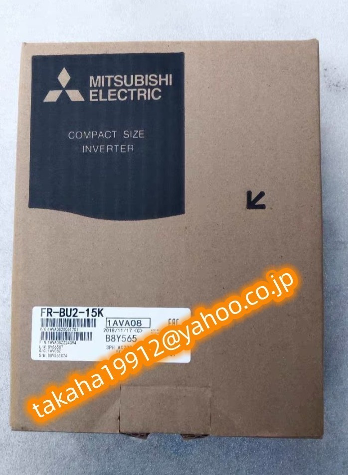 低価格の ◇【新品!】三菱電機 FR-BU2-15K ブレーキユニット【6か月