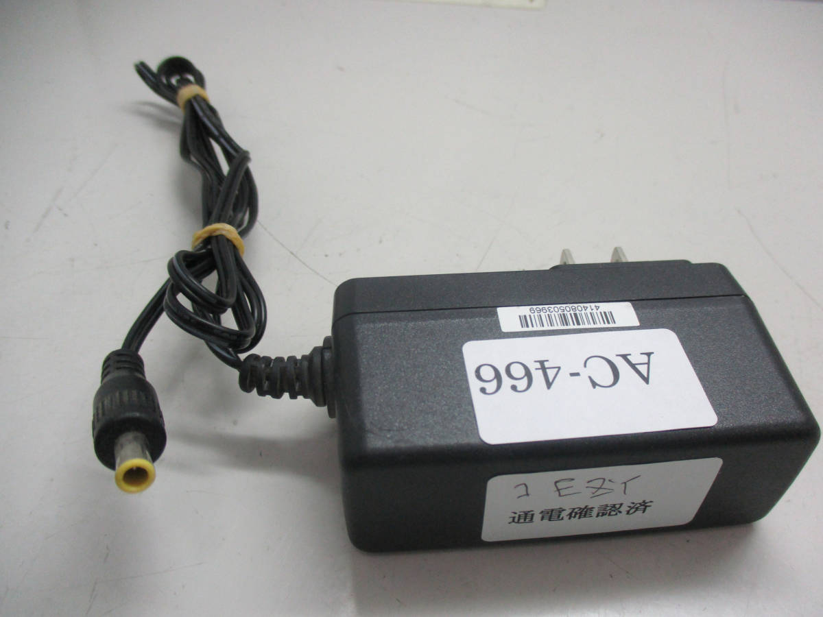 UL JAPAN MU24-B1480-A30S 48.0V/0.5A 通電確認済 管理番号AC-466_画像1