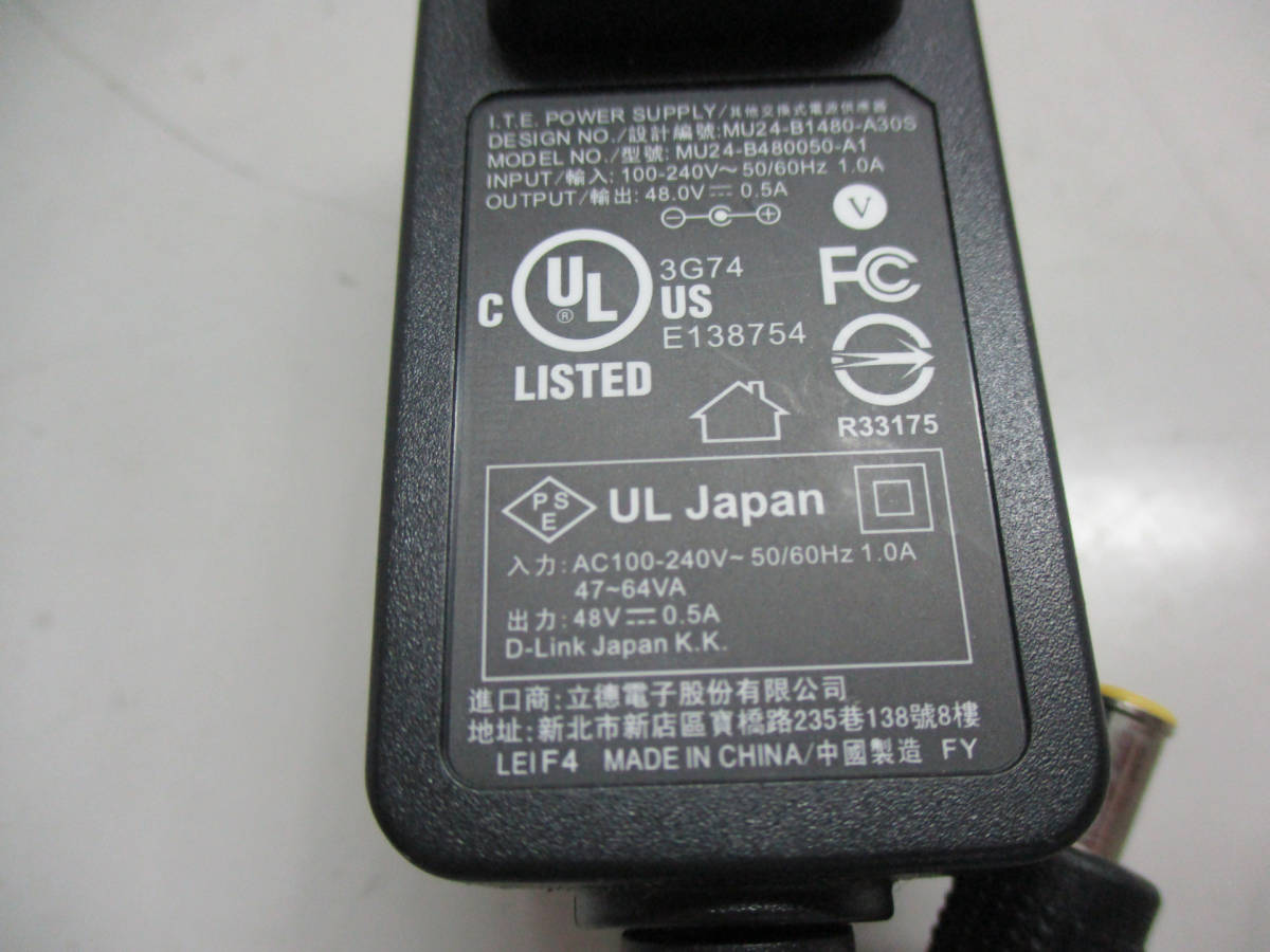 UL JAPAN MU24-B1480-A30S 48.0V/0.5A 通電確認済 管理番号AC-466_画像2