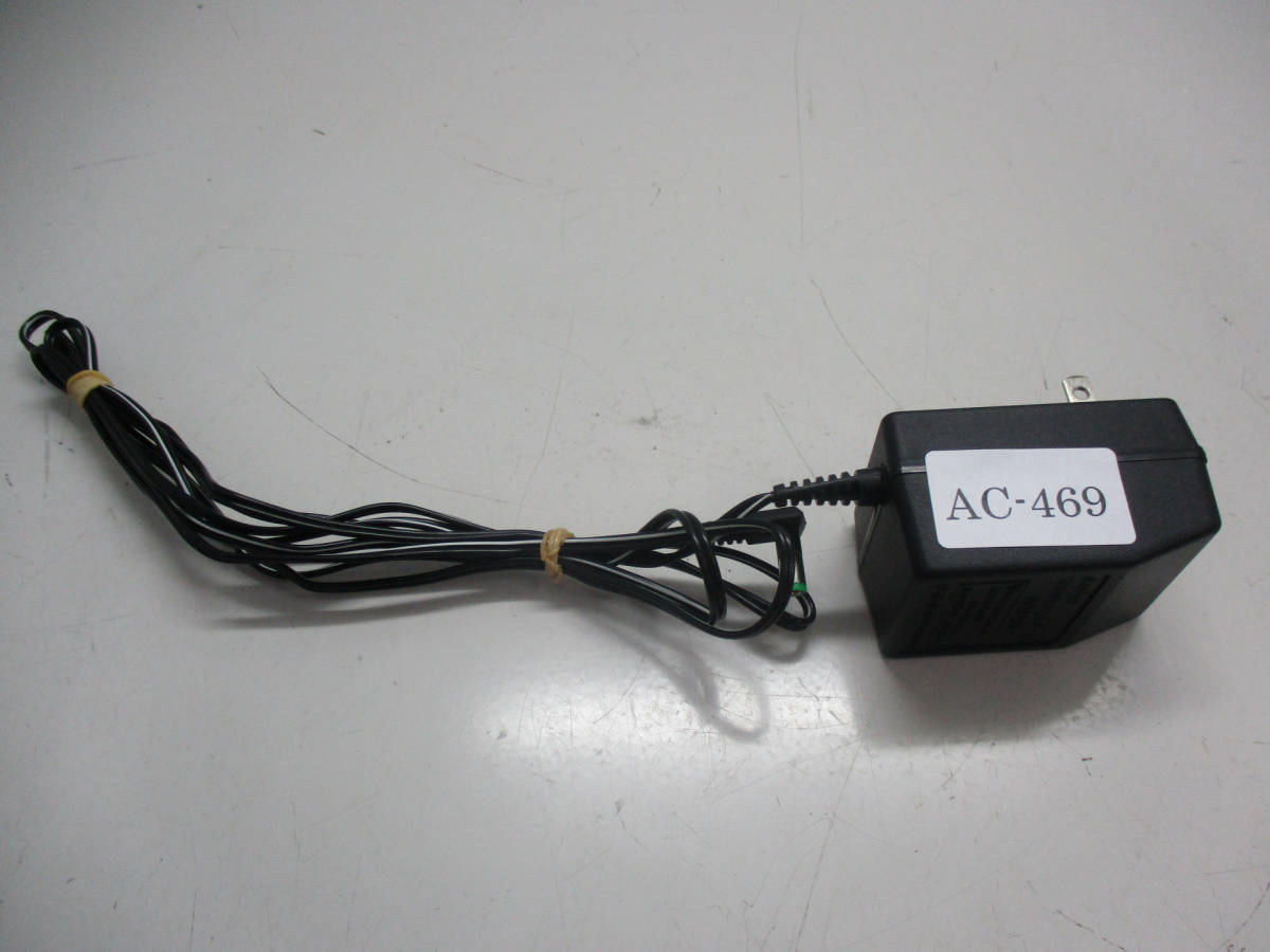 SANYO AD920S 9V/200mA 電話機用ACアダプター 通電確認済 管理番号AC-469