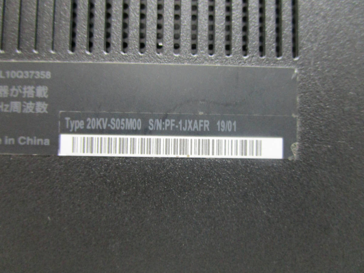 Lenovo ThinkPad E585 20KV-S05M00 Ryzen 5 2500U 2.00GHz メモリ16GB/新品SSD1TB/SSD256GB/Windows10 Proインストール済 管理番号N-1798_画像10