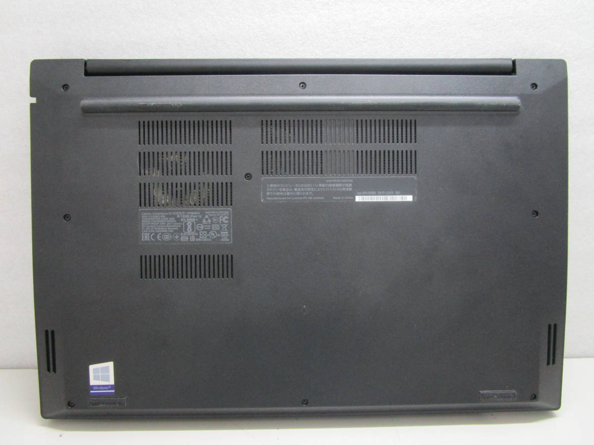 Lenovo ThinkPad E585 20KV-S05M00 Ryzen 5 2500U 2.00GHz メモリ16GB/新品SSD1TB/SSD256GB/Windows10 Proインストール済 管理番号N-1798_画像9