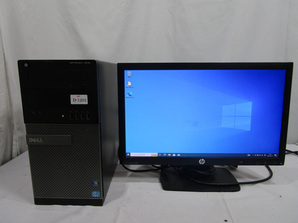 お歳暮 OPTIPLEX DELL 7010 Proインストール済み 管理番号D-1023 10