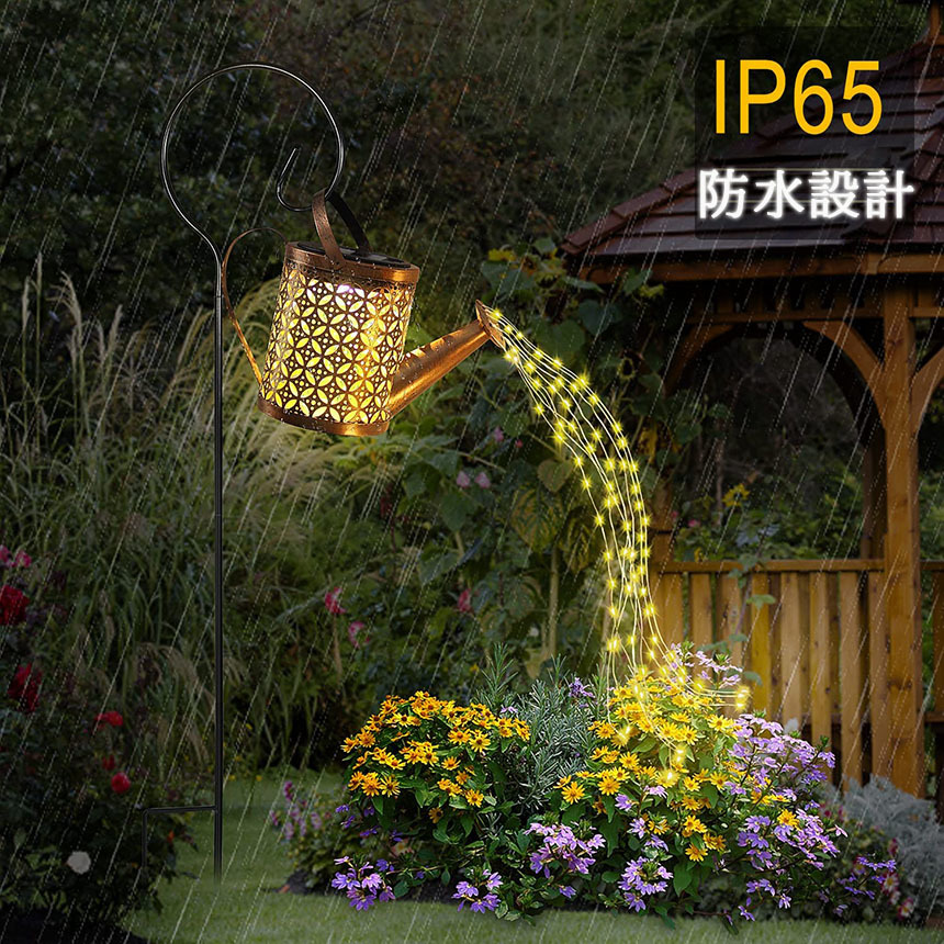 ガーデンライト ソーラーライト 屋外 自動点灯 じょうろ型 防水 LED ガーデン 3個セット_画像2