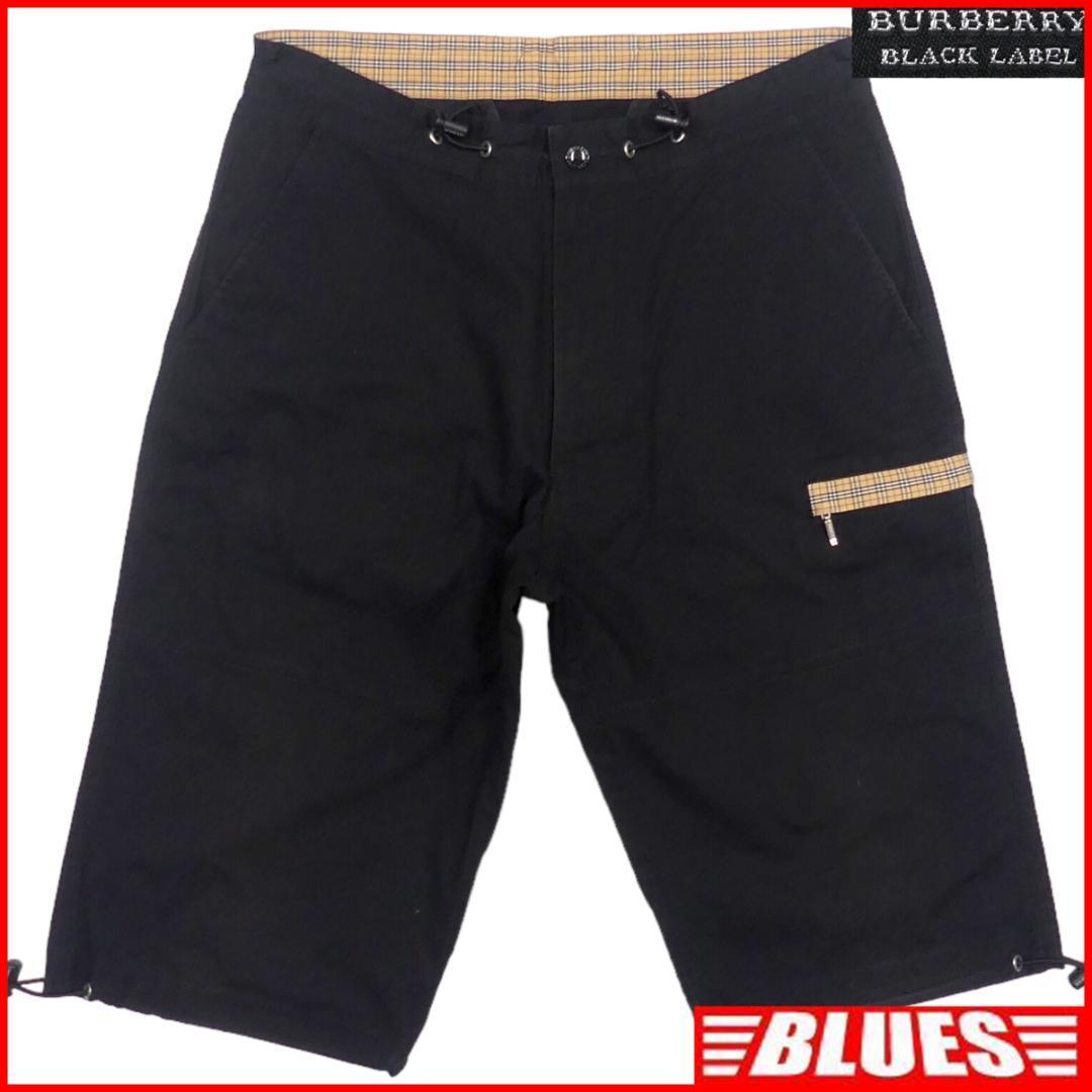 即決★BURBERRY BLACK LABE★W30位 ハーフパンツ 廃盤 バーバリーブラックレーベル メンズ 76 黒 ノバチェック 三陽商会