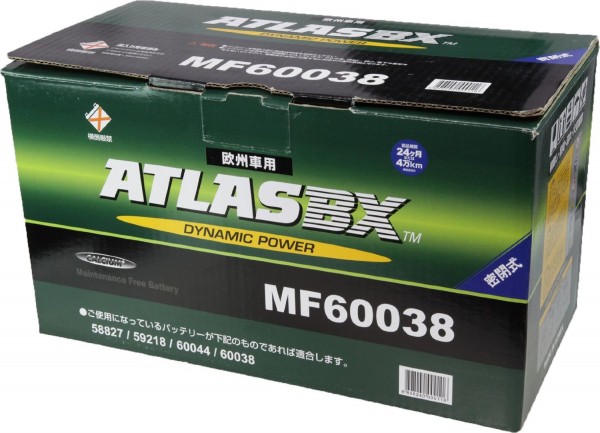 アトラス 新品バッテリー MF60038 100AH 互換 ベンツ W211 C215 W163 W639 ジャガー Sタイプ XF XJ XJ6 XJ8 ポルシェ カイエン ボルボ XC90_正規品 満充電 即日発送 在庫有