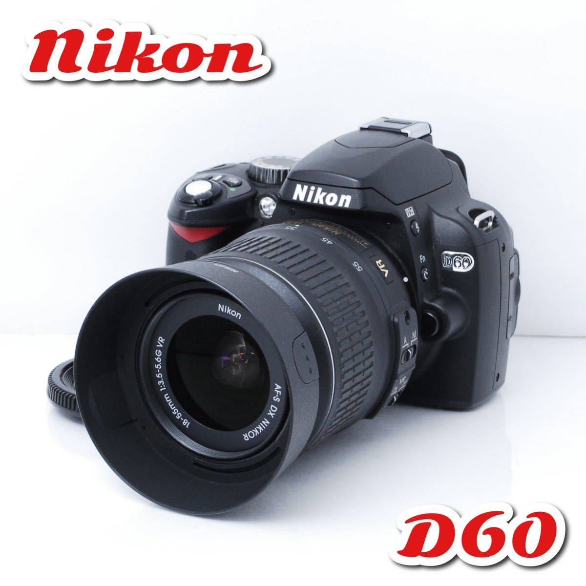 流行に Nikon MB-D200 ニコン - livenationforbrands.com