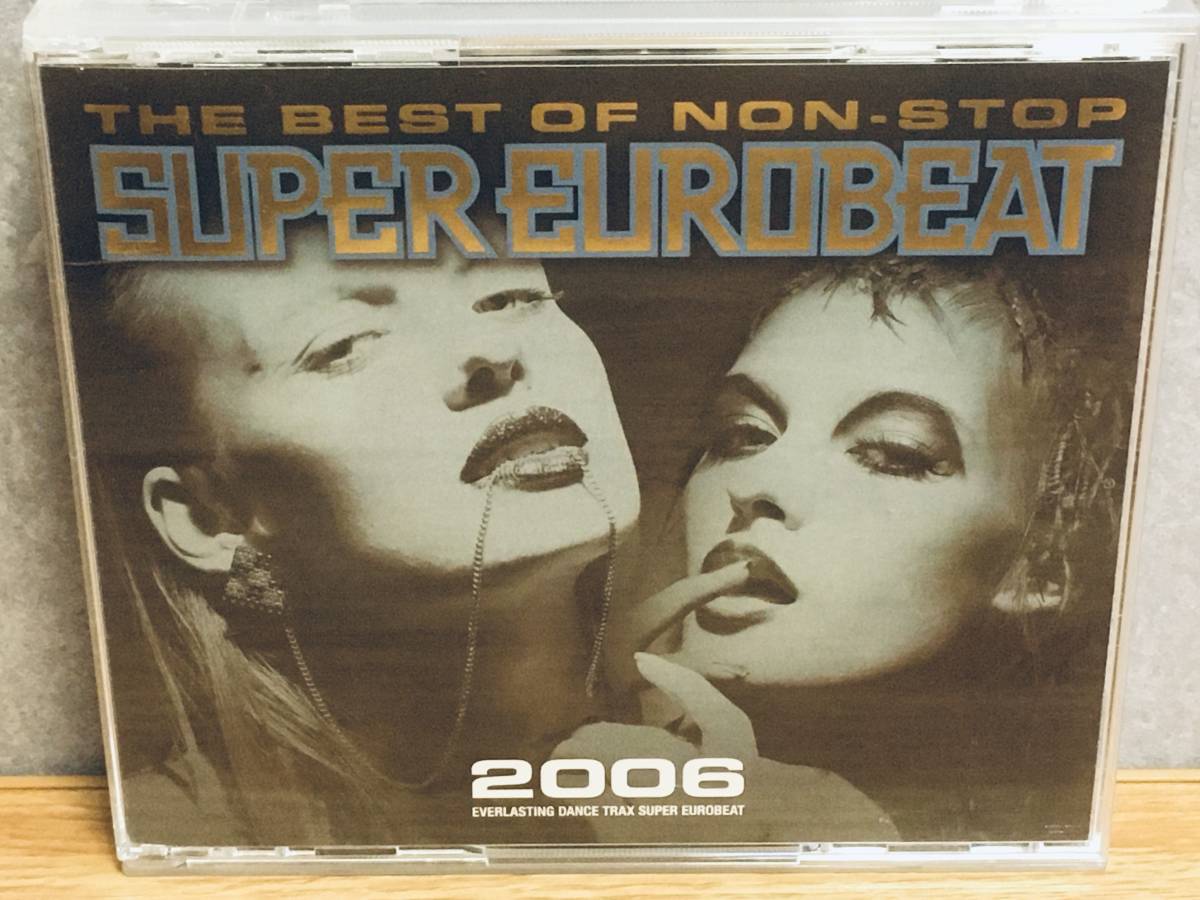 THE BEST OF SUPER EUROBEAT 2006 ザ ベスト オブ スーパー ユーロビートの画像1