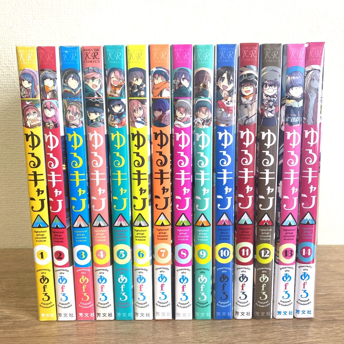 特典付き♪【ゆるキャン△】1巻～最新14巻 全巻セット あfろ