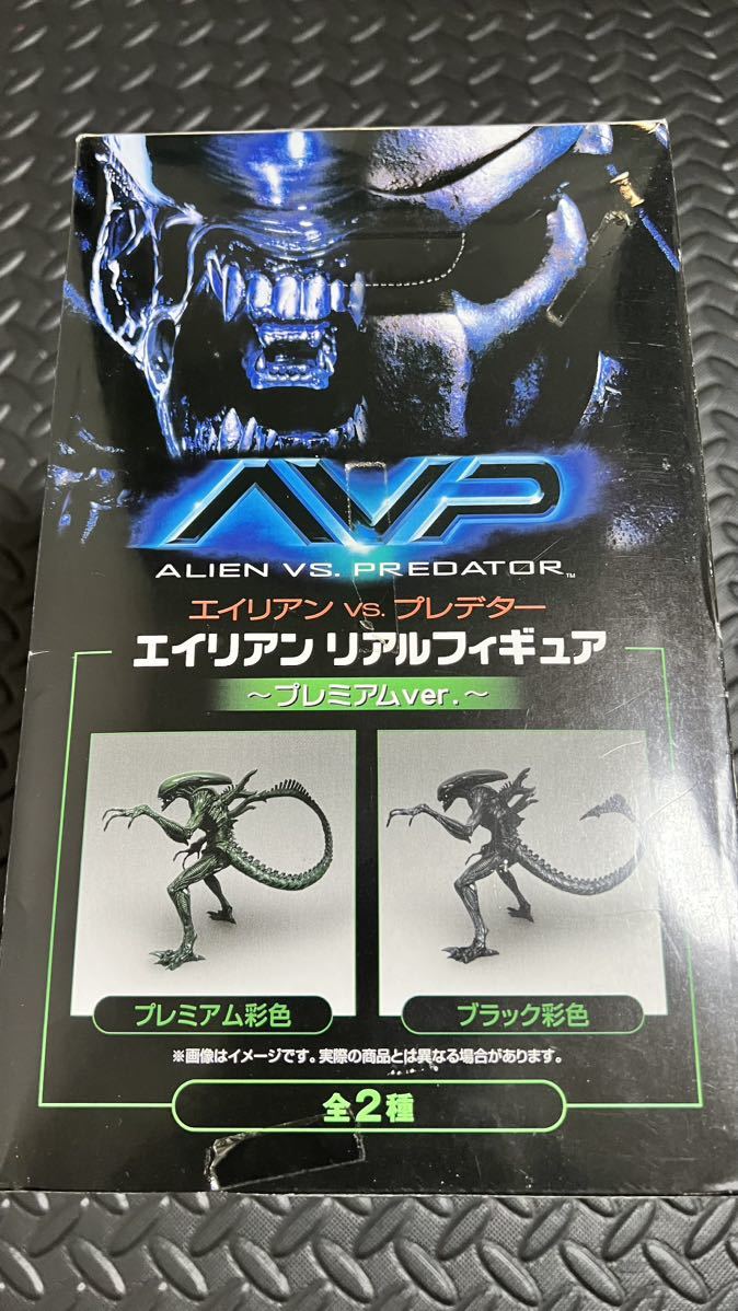 エイリアンVSプレデター エイリアン フィギュア ブラック / UFOキャッチャー アミューズメント AVP 非売品 レア 希少_画像4