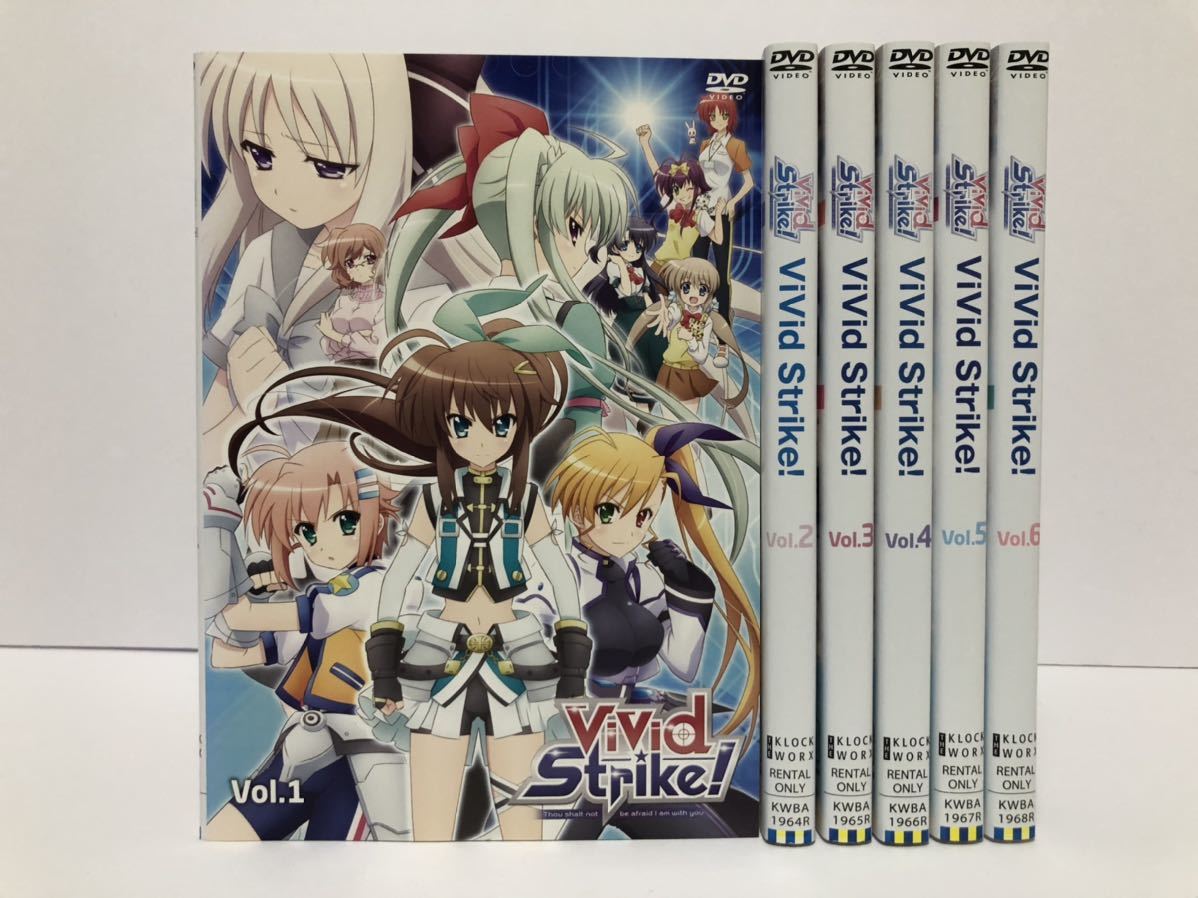 ViVid Strike ビビッドストライク 全6巻 DVD レンタル落ち ViVid Strike ビビッドストライク 全6巻 DVD レンタル落ち