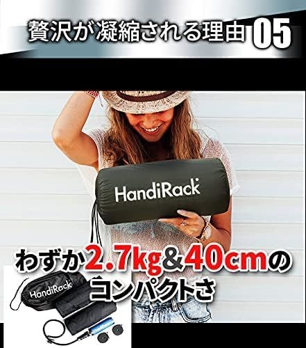新品 ハンディラック HandiWorld ルーフレール カーキャリア DIY 大型商品 サーフボード ナイロン 金属 ストラップ カーテンエアバック