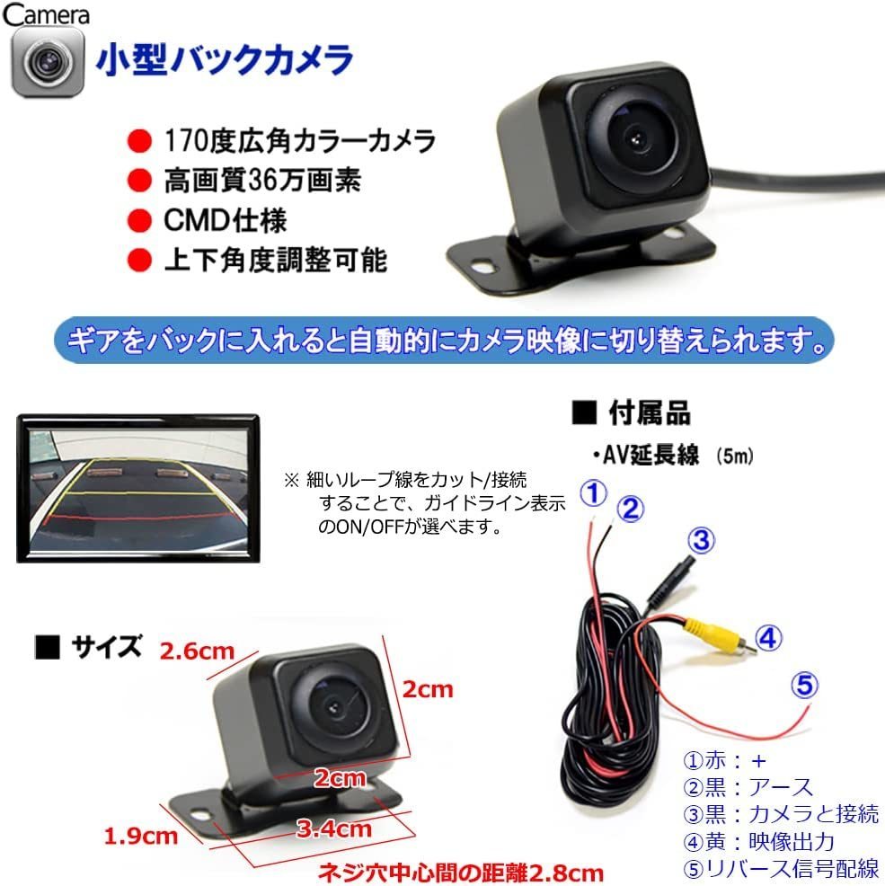  back camera attaching! regular goods new goods 1DIN Car Audio Bluetooth correspondence automobile car parts 5 -inch 1080P high resolution iPhone/Android connection possibility 