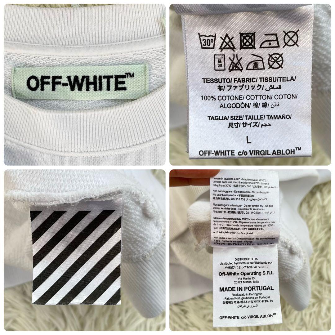オフホワイト/OFF-WHITE スウェット トレーナー　ロゴ　ダイアゴナル　白_画像7