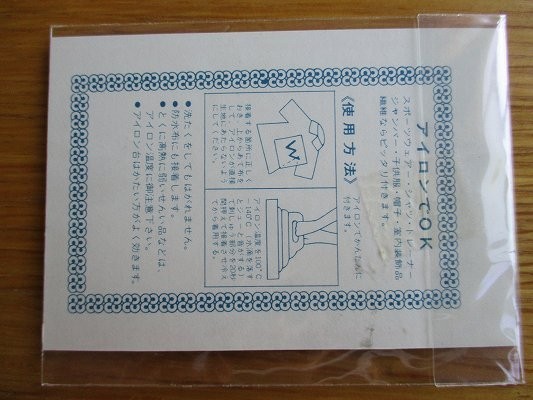 item_image_4