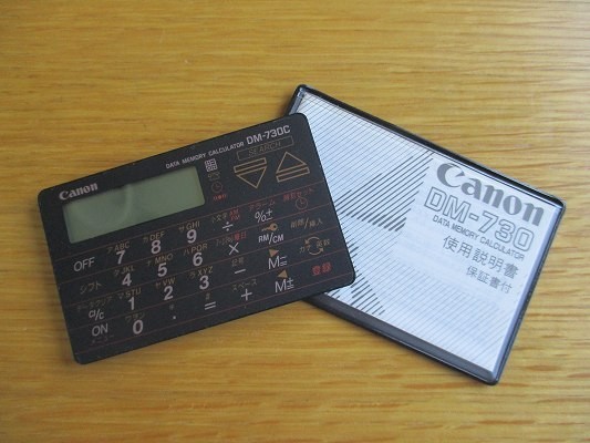 特価 レトロ Canon 電卓 コンピューター コレクション 古道具 希少 アナログ 事務用品 計算機 /昭和 キャノン 「DM-730C」カード電卓 その他 特価 レトロ Canon 電卓 コンピューター コレクション 古道具 希少 アナログ 事務用品 計算機 /昭和 キャノン 「DM-730C」カード電卓 その他