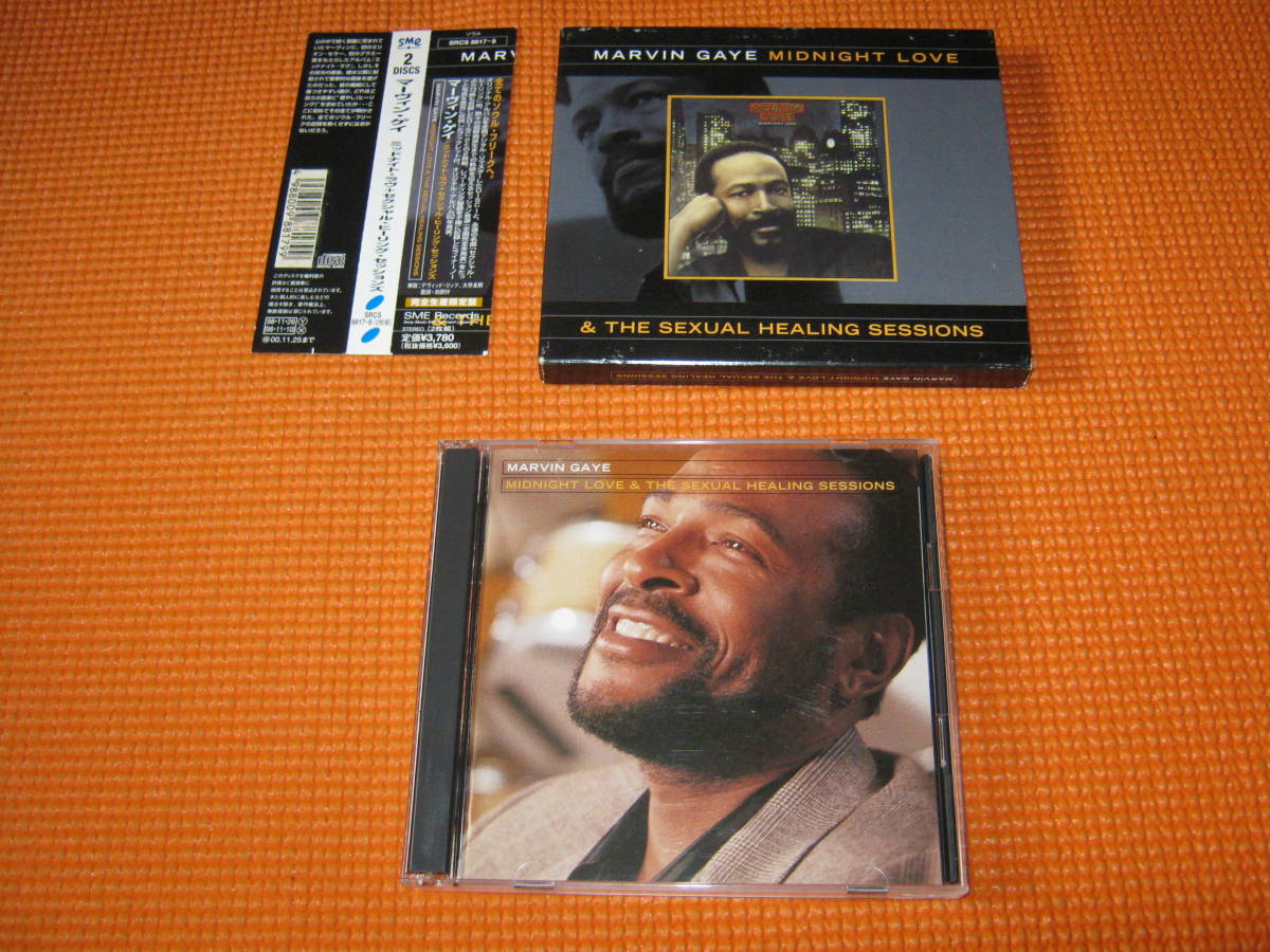 マーヴィン・ゲイ ミッドナイト・ラヴ＋セクシャル・ヒーリング・セッションズ MARVIN GAYE MIDNIGHT LOVE & THE SEXUAL HEALING SESSIONS_画像2