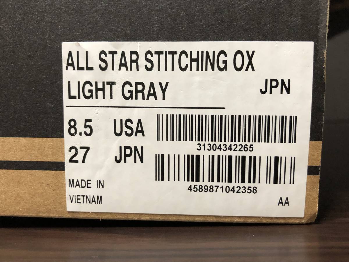コンバース オールスター ステッチング OX CONVERSE ALL STAR STITCHING OX 27.0cm LIGHT GRAYの画像9
