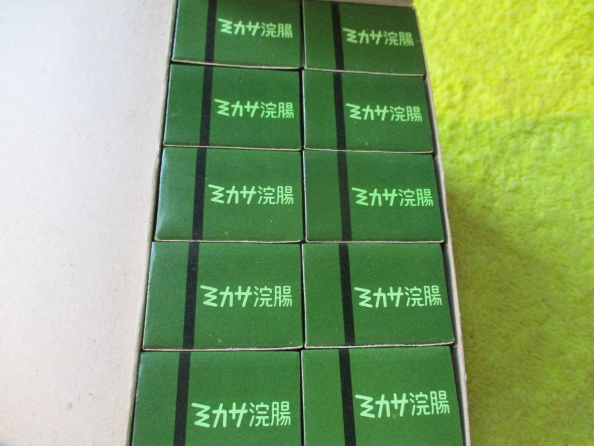 ① unopened 20 piece rare Showa Retro that time thing *. country made medicine mikasa..20g 2 go in 10 box *ichi axis .. materials appreciation for drug store dead stock goods 60