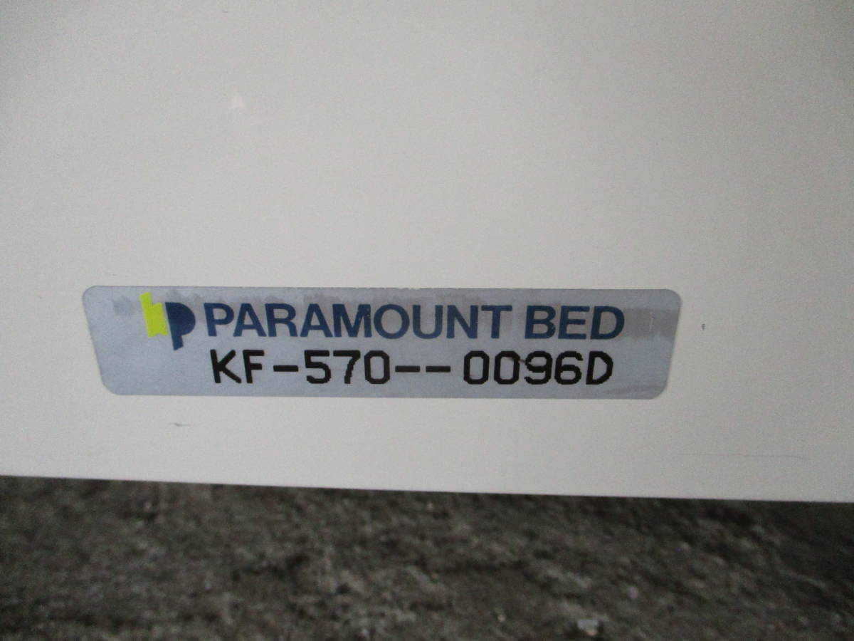 ①.... красивый *pala крепление bed прикроватный шкаф KF-570 с роликами Wagon *..B