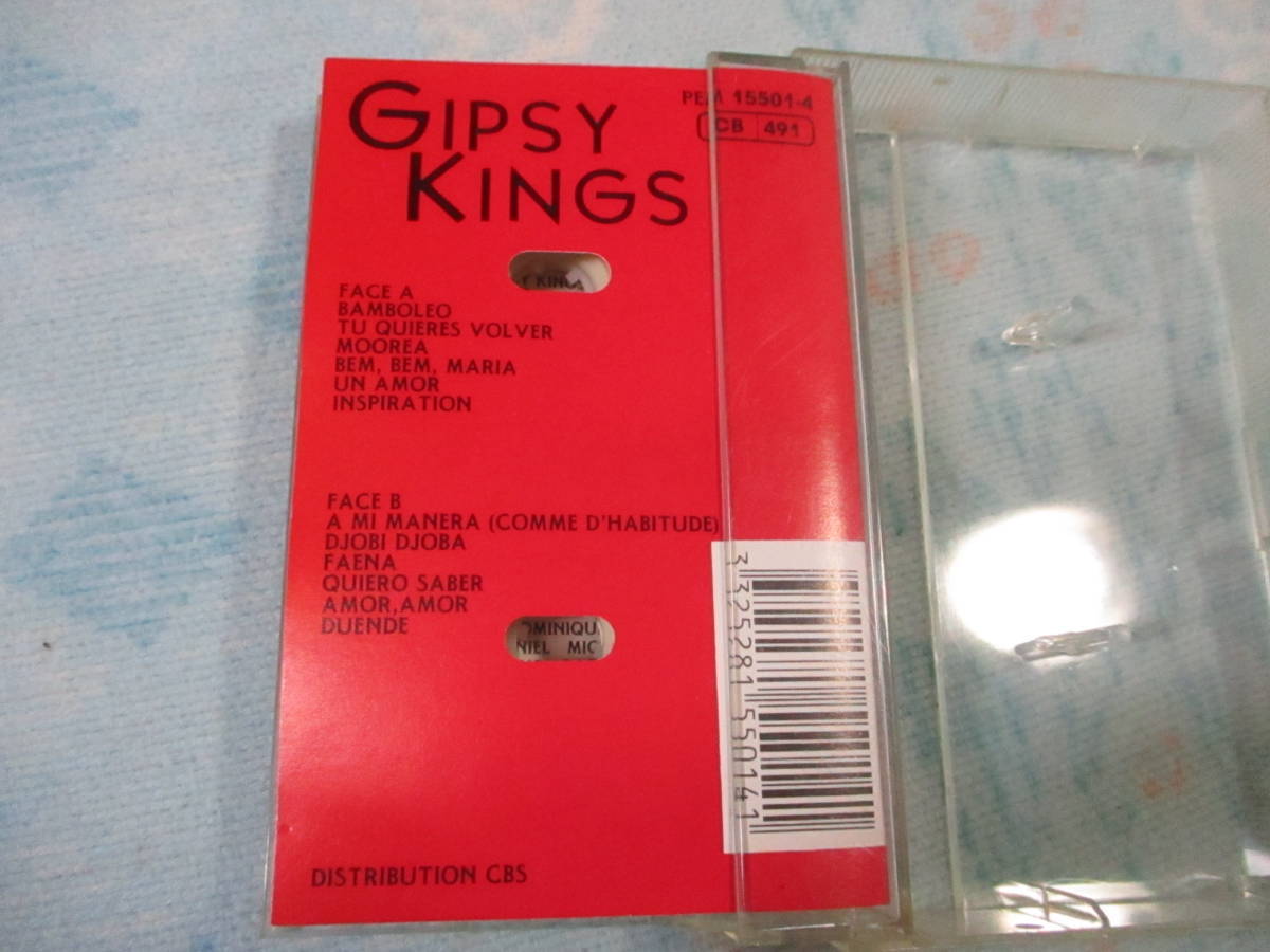超綺麗★1987 輸入盤 GIPSY KINGS カセットテープ★ジプシー・キング１２曲/P_画像4
