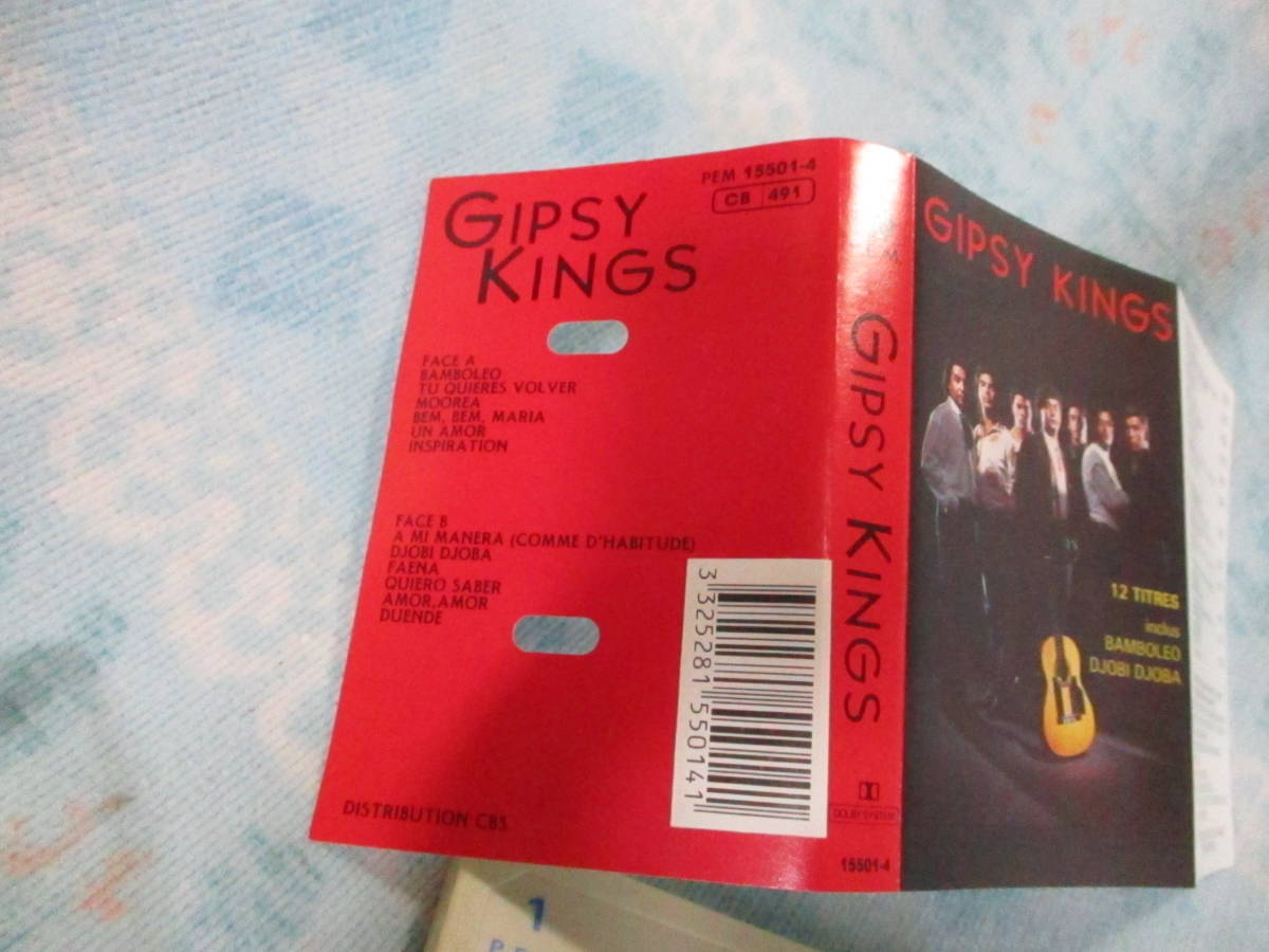 超綺麗★1987 輸入盤 GIPSY KINGS カセットテープ★ジプシー・キング１２曲/P_画像2