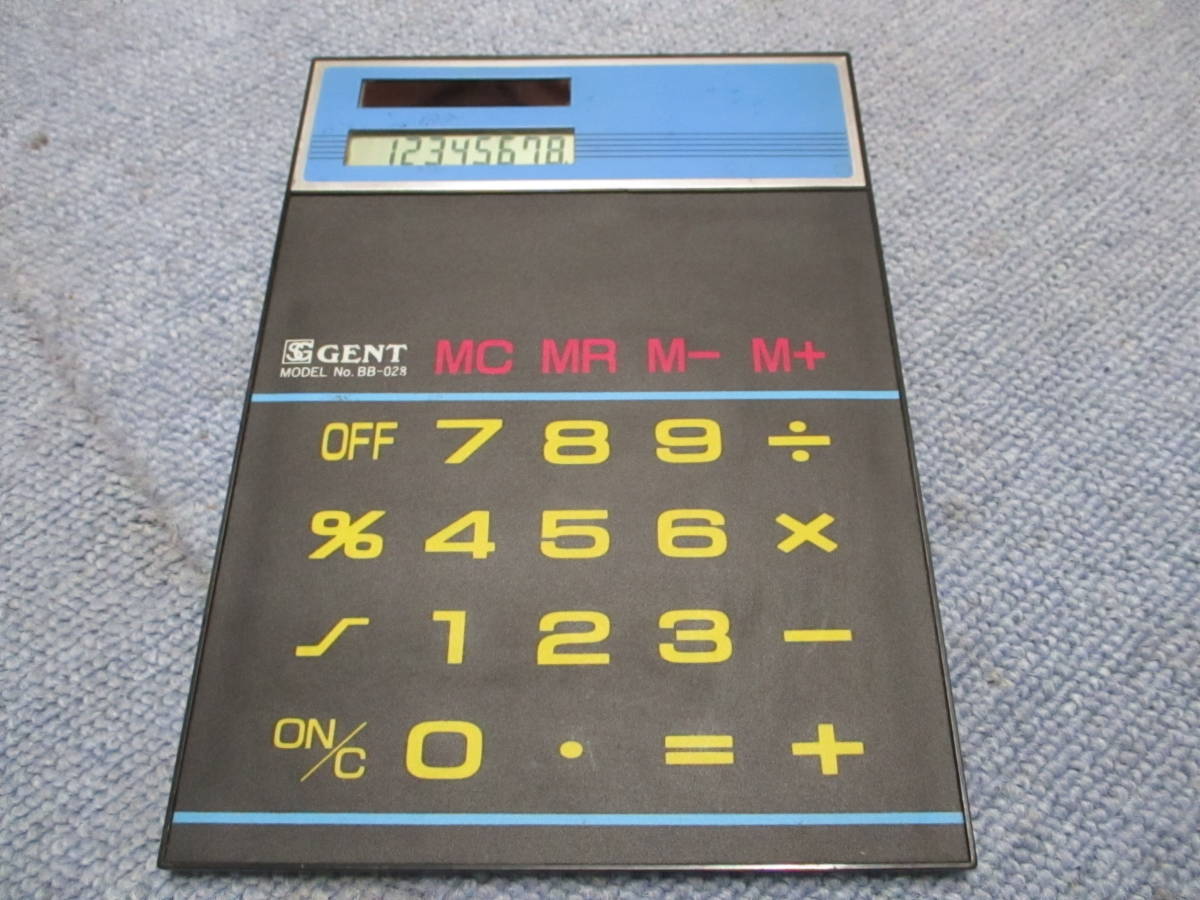  peace retro pop *GENT Saint-German thin type extra-large solar calculator 8 column No BB-028*P