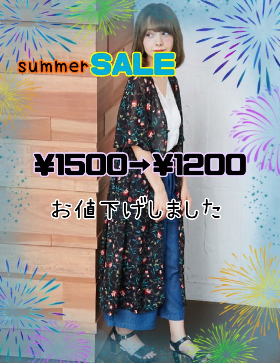 INGNI  花柄シフォン半袖ガウンB Mサイズ　夏休みSALE 