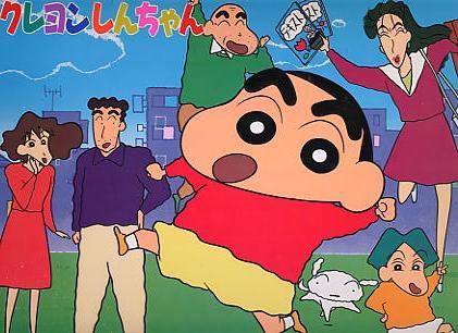ヤフオク クレヨンしんちゃん キャラクターショー色紙 S021 ヤフオク クレヨンしんちゃん キャラクターショー色紙 S021