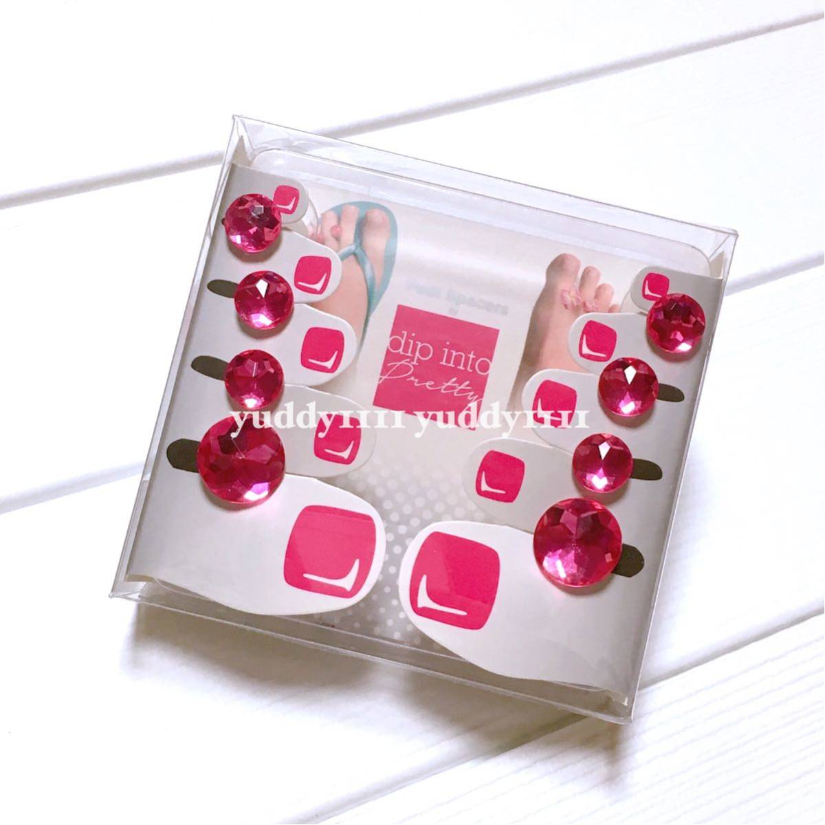  new goods unopened nails DIP foot spacer dip into pretty dip * in tu*pliti Insta .. foot separator prompt decision 