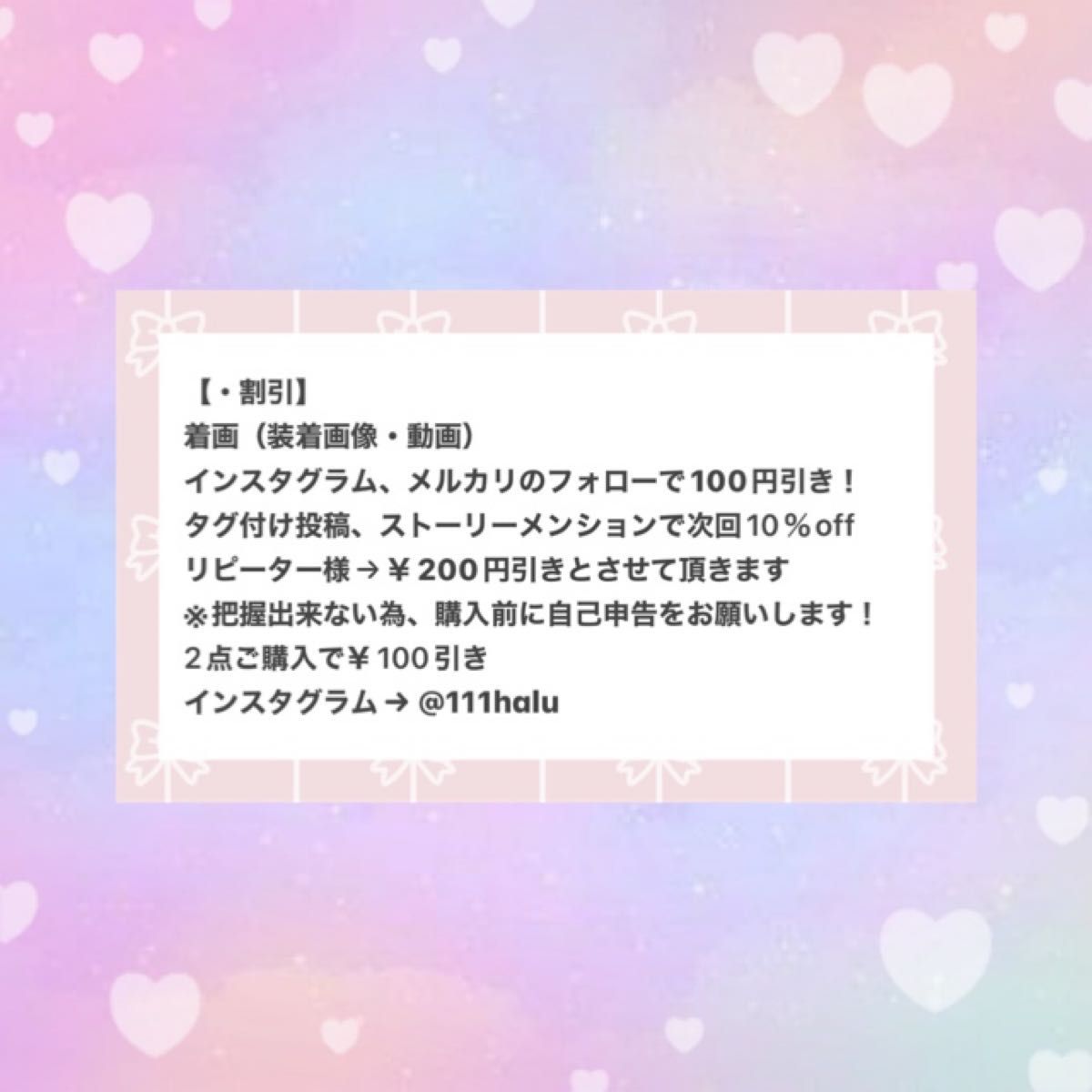 3】ネイル チップ ワンホン 韓国 y2k シンプル ギャルちゅる 推し活 キラキラ