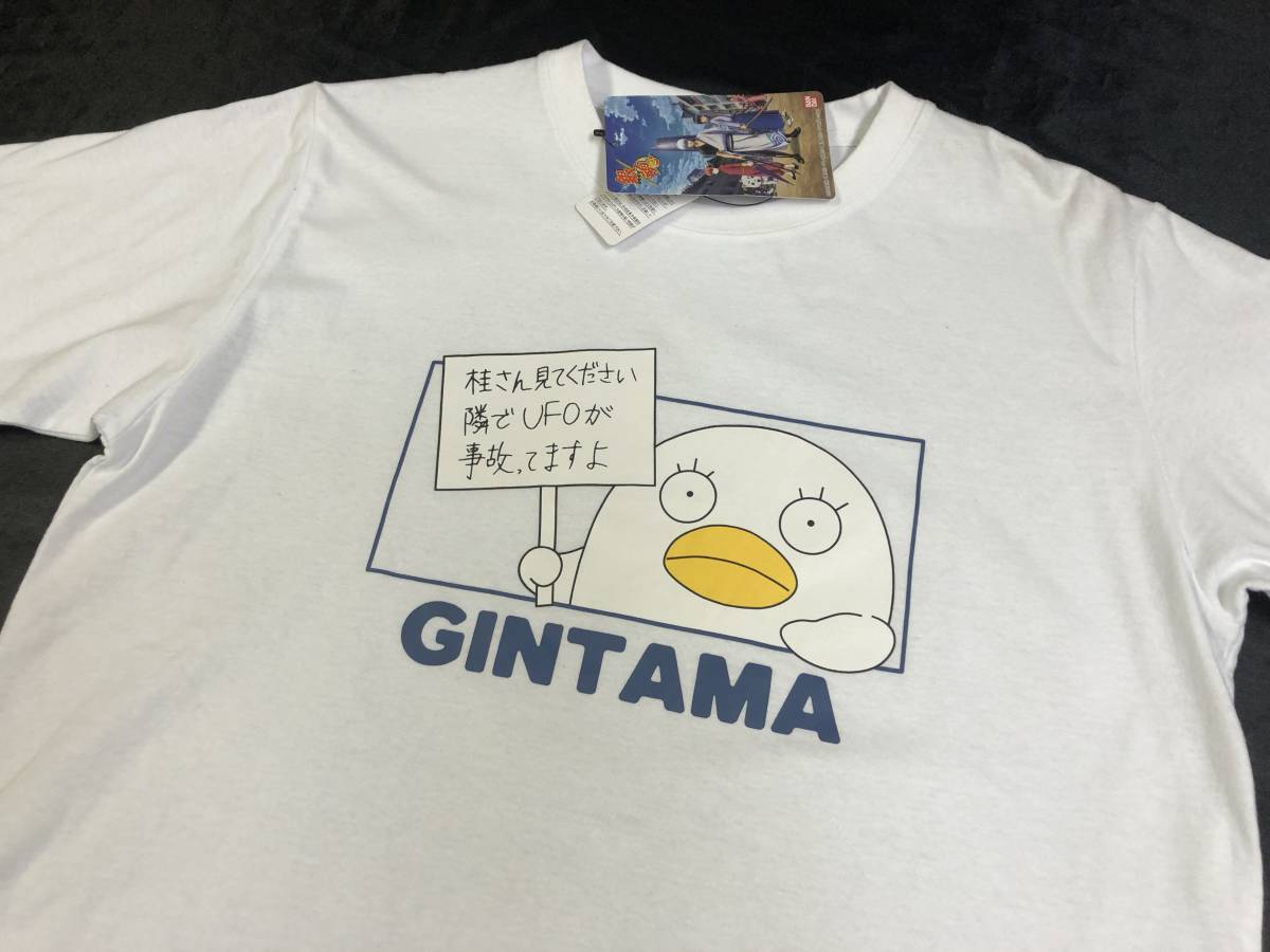 Yahoo!オークション - 即決 銀魂 エリザベス 半袖Tシャツ【M Yahoo!オークション - 即決 銀魂 エリザベス 半袖Tシャツ【M