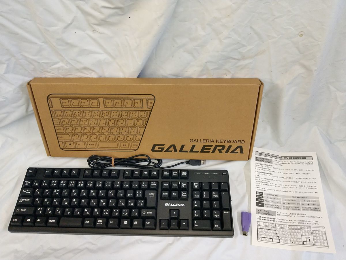 FG912【送料無料】状態良好 ガレリア ゲーミングキーボード GALLERIA