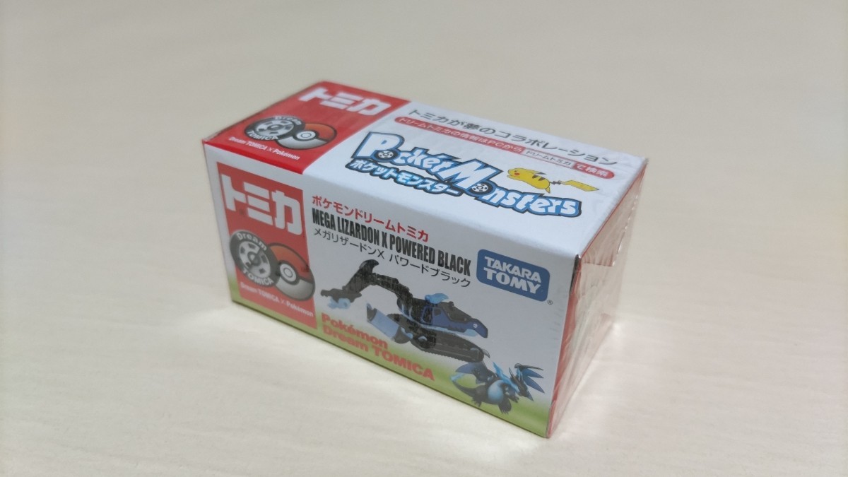 トミカ☆ポケモンセット】マイナンカー・メガリザードンY ストロング