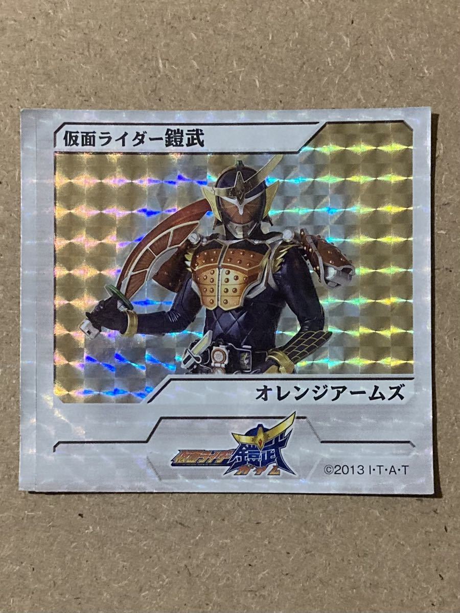 仮面ライダー鎧武、仮面ライダーバロン　キラキラシール　古いシールです。未使用品。_画像2