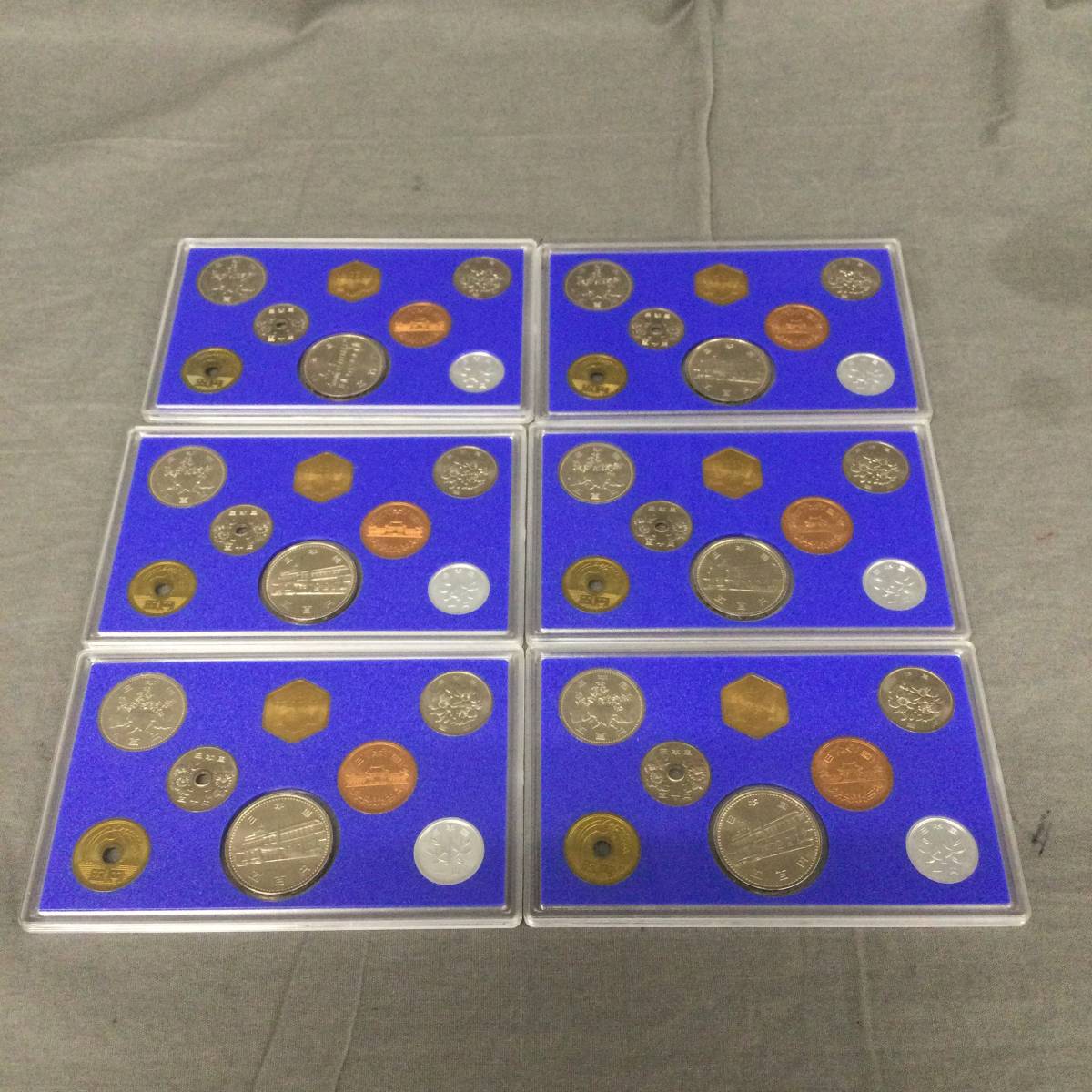 050810 241410-16 記念硬貨内閣制度創始100周年記念貨幣入り昭和60年