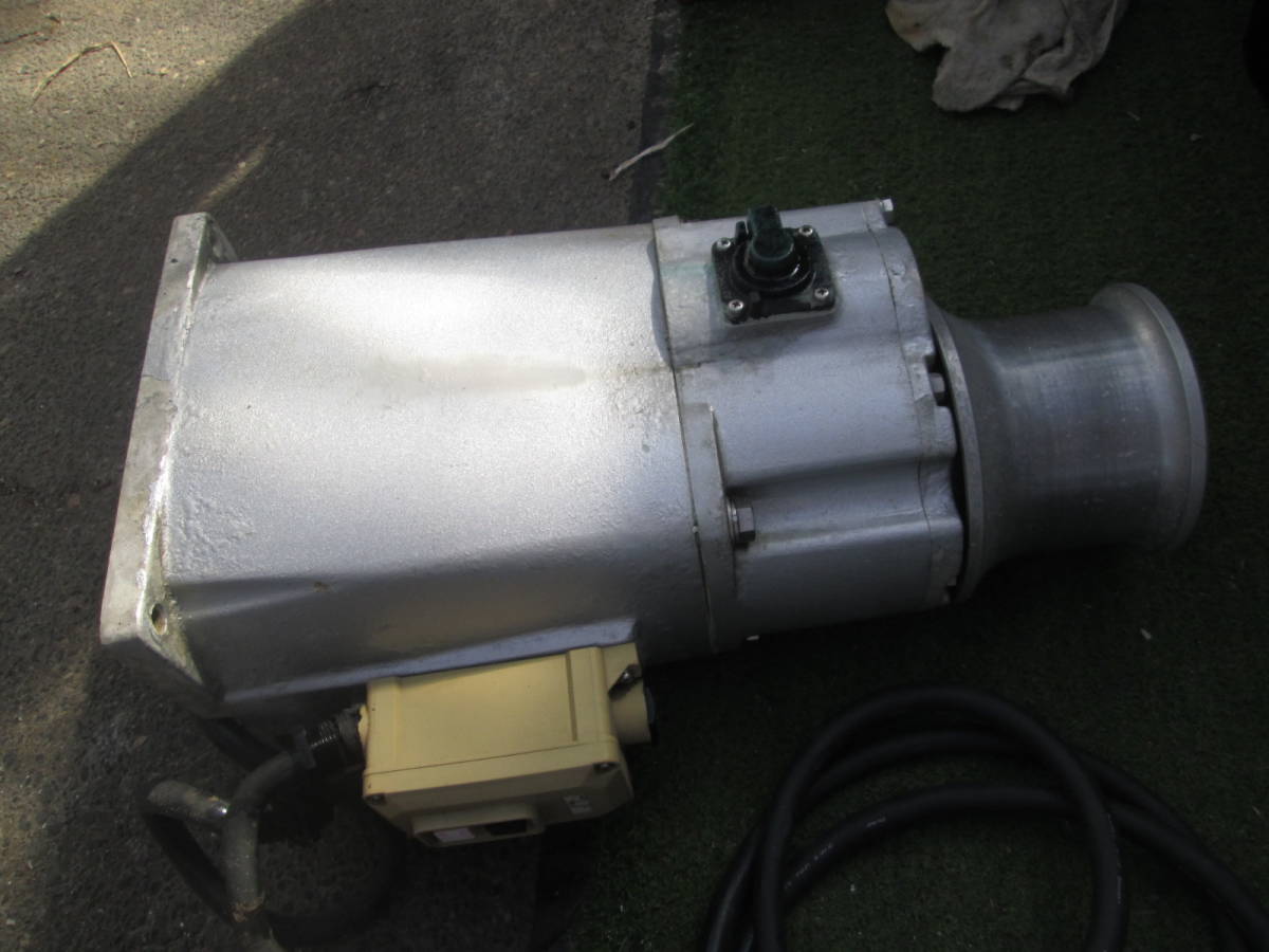 品質が完璧 パワーで巻き上げろ!!☆岩崎漁業ヤング揚網機24V750W☆中古 電装品