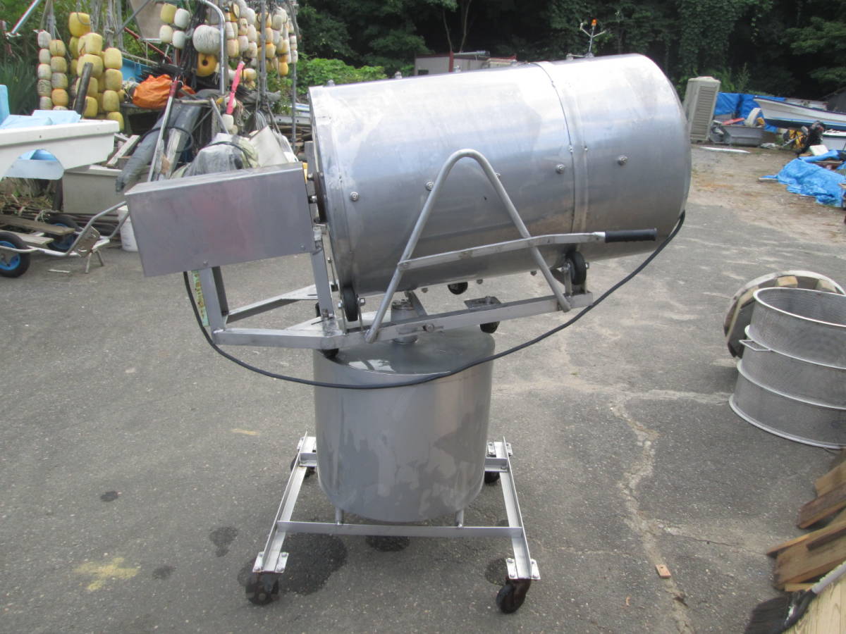 ☆良い漁業機器☆ピカピカの何年製!!海藻塩揉機中古でも良い ☆良い漁業機器☆ピカピカの何年製!!海藻塩揉機中古でも良い