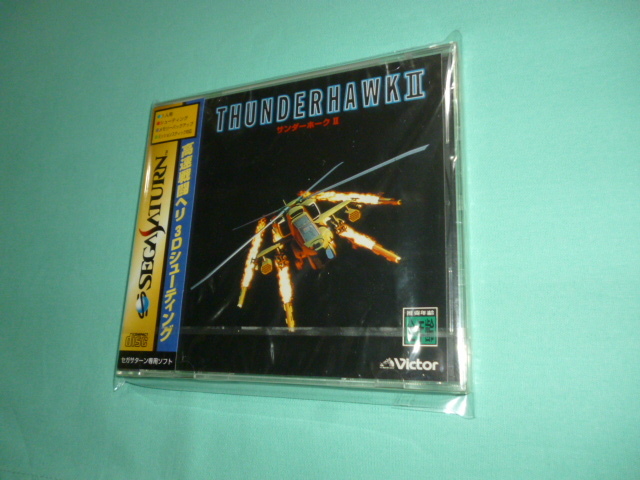 SS Sega Saturn Thunder Hawk II new goods unopened 