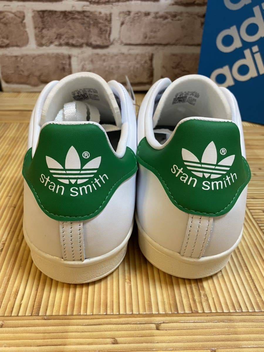 adidas メンズ 27 5cm STAN SMITH 80s スタンスミス 【FZ5597 adidas メンズ 27 5cm STAN SMITH 80s スタンスミス 【FZ5597
