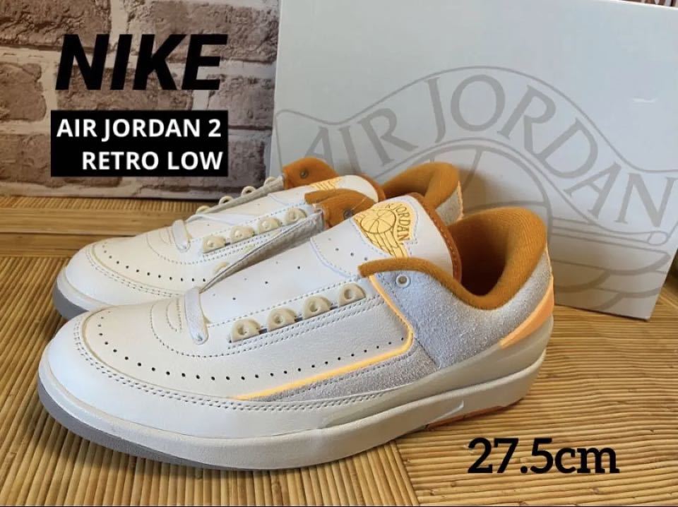 NIKE 27 5cm メンズ AIR JORDAN 2 RETRO LOW【DV9956 118】|PayPayフリマ