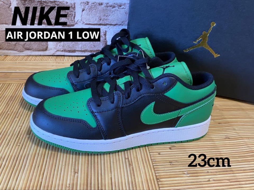 NIKE レディース 23cm キッズ AIR JORDAN 1 LOW GS【553560-065