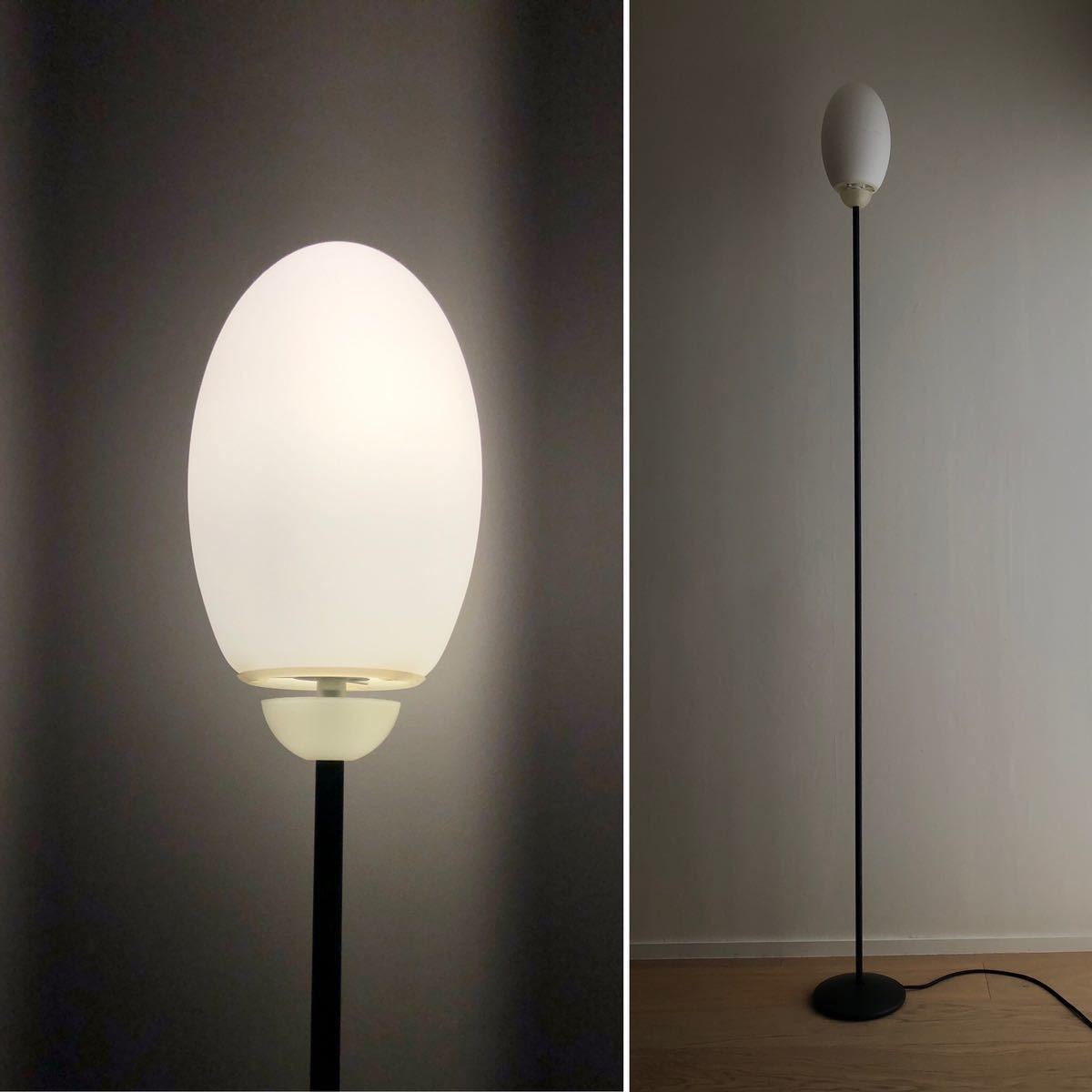 FLOS フロス Brera Floor 3 Achille Castiglioni / ブレラ フロアフロアライト アッキーレ・カスティリオーニ ヤマギワ カッシーナ 照明_画像1