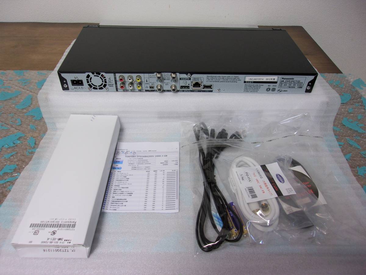 ◎即日発送可◎動作品（HDD：2TBに増量換装）Panasonic パナソニック ブルーレイレコーダー DMR-BWT530