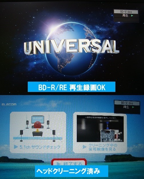 即日発送可 動作品(HDD 2TBに増量換装)Panasonic パナソニック 即日発送可 動作品(HDD 2TBに増量換装)Panasonic パナソニック