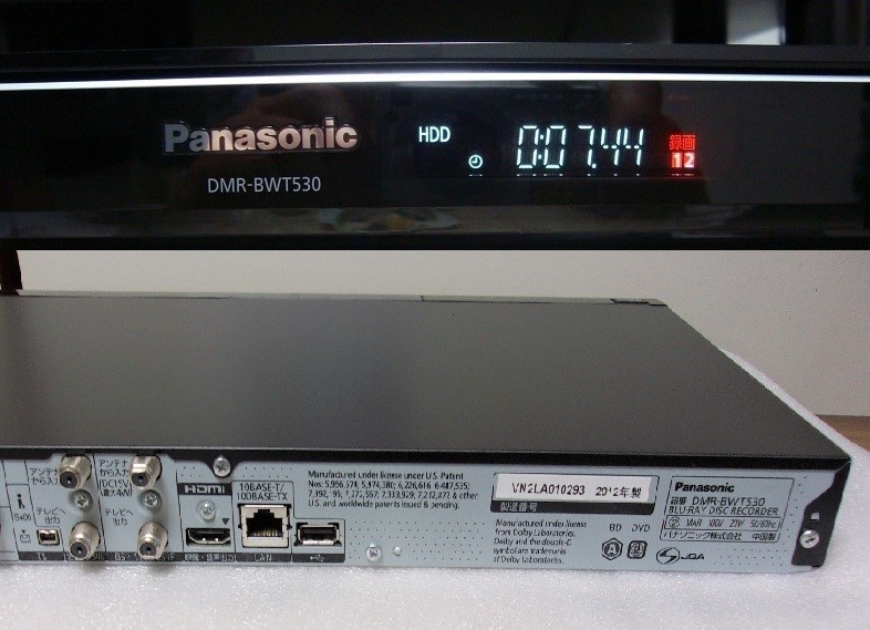 ◎即日発送可◎動作品（HDD：2TBに増量換装）Panasonic パナソニック ブルーレイレコーダー DMR-BWT530