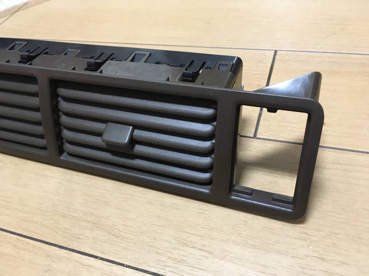 送料無料 即決 新品 日産純正 Y31 後期 セドリック グロリア センター エアコン 吹き出し口 茶色 トリムC 中央 シーマ グリルベンチレータ