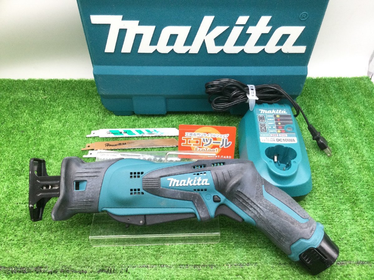 オリジナル 【領収書発行可】☆Makita/マキタ 10.8v充電式レシプロソー