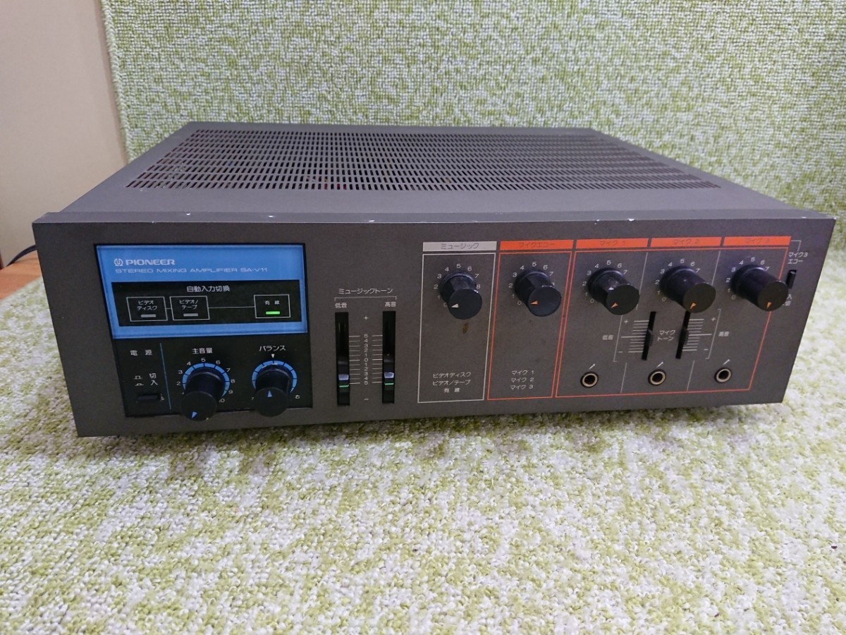 Yahoo!オークション - 管理0930 Pioneer パイオニア ミキシング Yahoo!オークション - 管理0930 Pioneer パイオニア ミキシング
